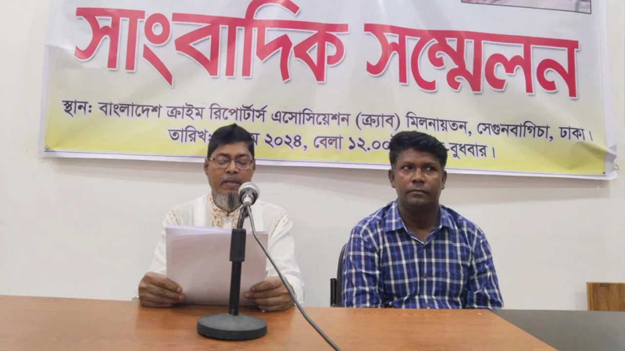 ডিএসসিসি’র বিরুদ্ধে জমি দখল করে মাঠ তৈরির অভিযোগ