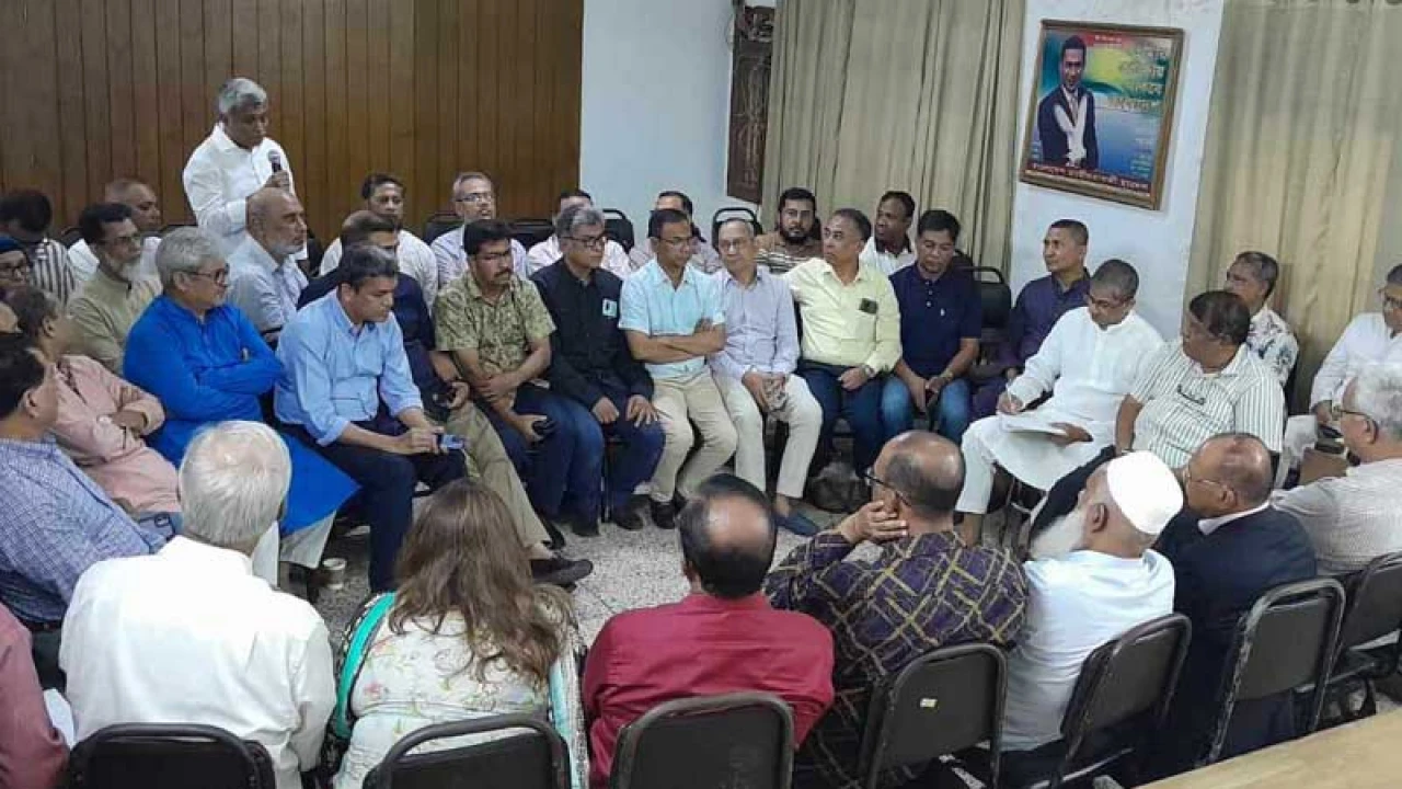 ঘূর্ণিঝড় রিমালে ক্ষতিগ্রস্তদের ত্রাণ দেবে বিএনপি