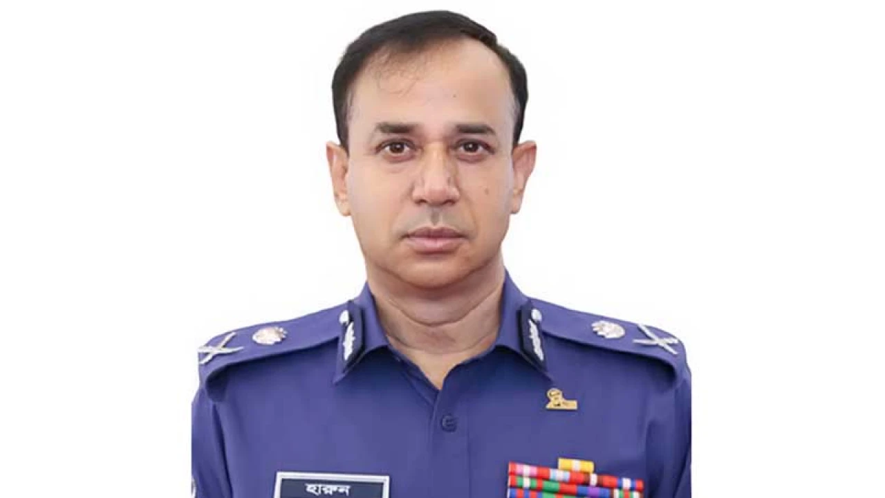 র‌্যাবের নতুন মহাপরিচালক হারুন অর রশিদ