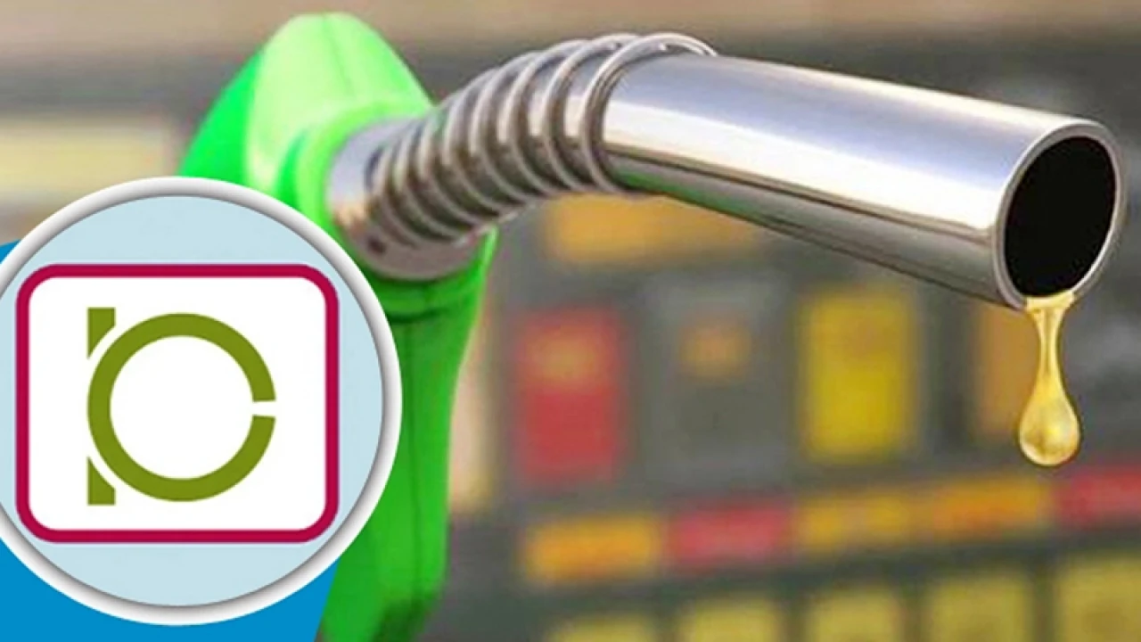 সরকারি ৯ কোম্পানির কাছে বিপিসির পাওনা ২৩৪৬ কোটি টাকা