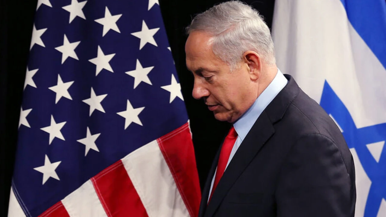 মার্কিন কংগ্রেসে নেতানিয়াহুকে ভাষণ দেওয়ার আমন্ত্রণ