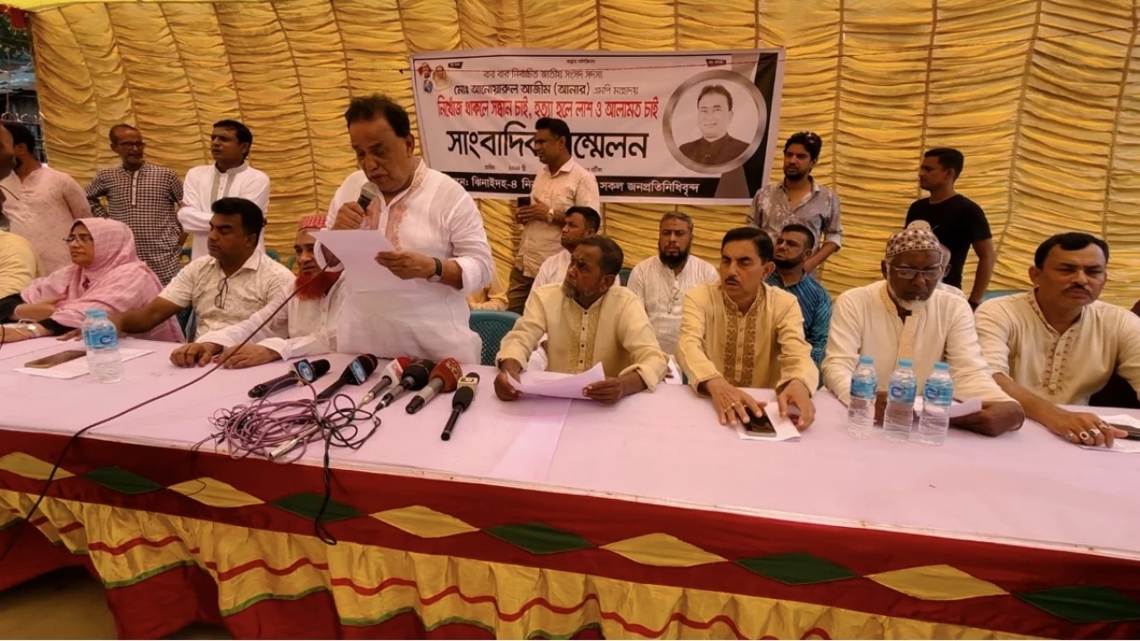 ‘এমপি আনার নিখোঁজ থাকলে সন্ধান চাই, হত্যা হলে লাশ চাই’