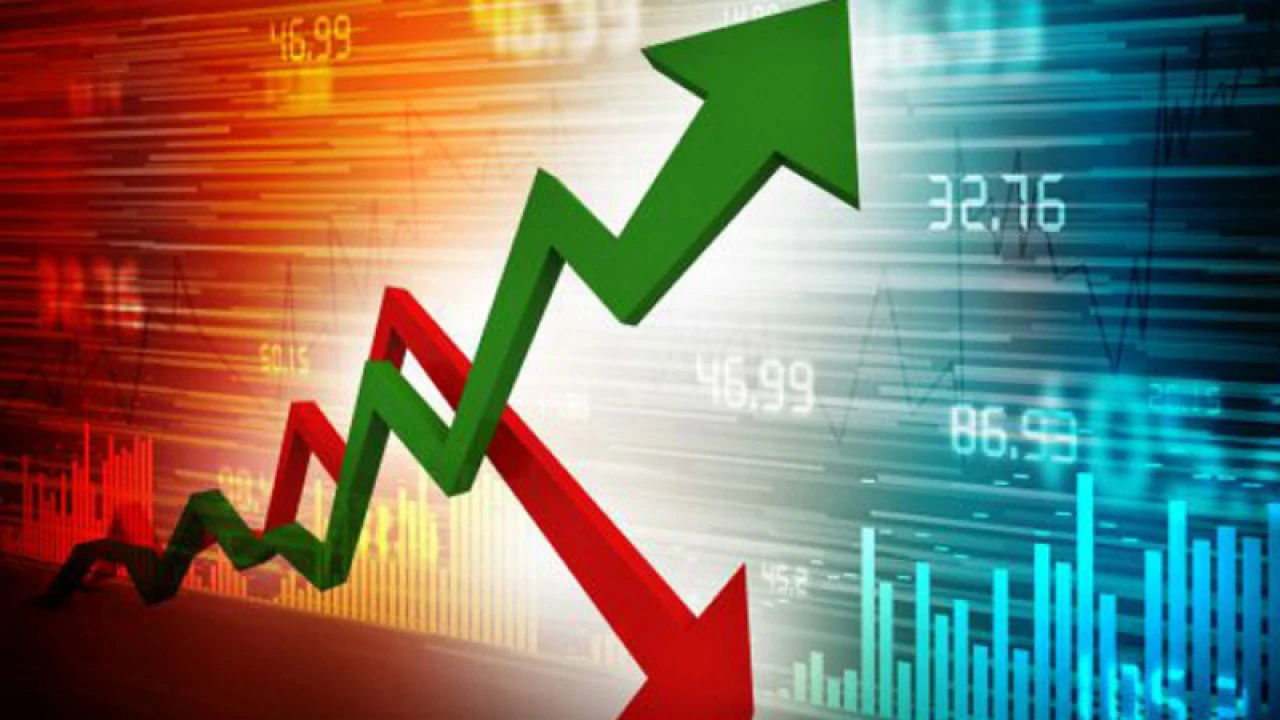 শেয়ার-বন্ডে আগ্রহ কমছে বিদেশিদের