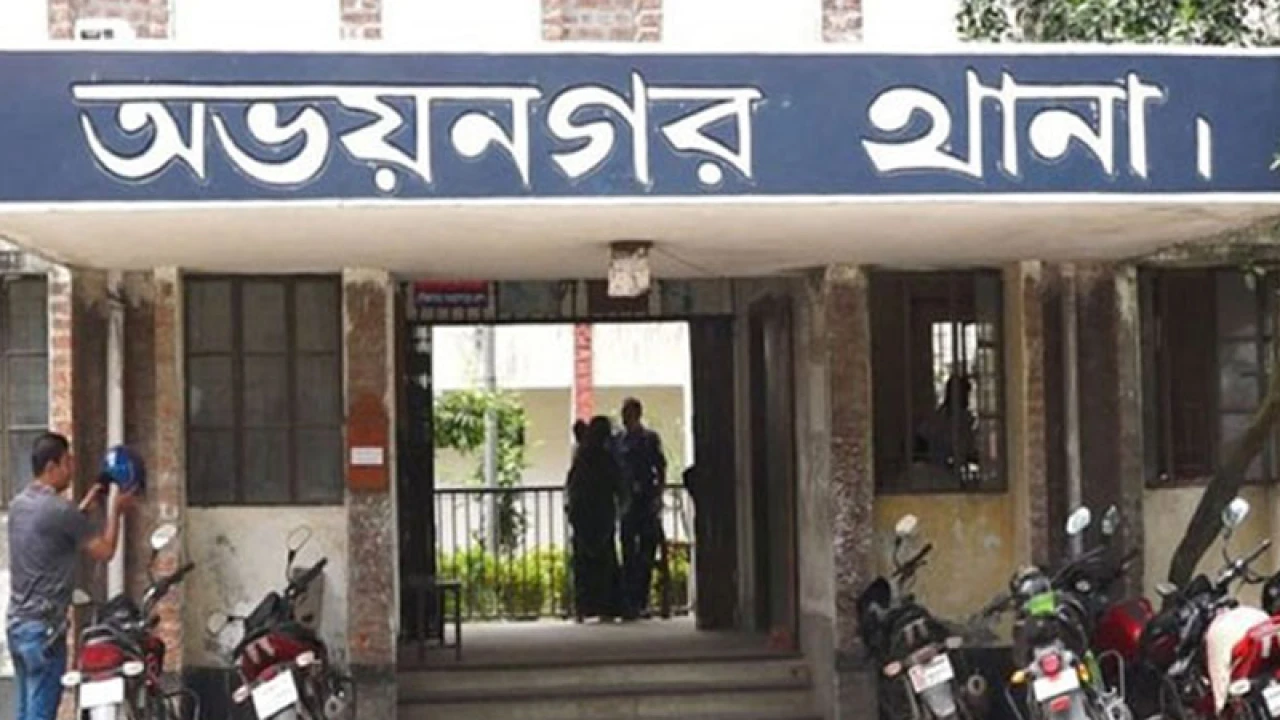 পুলিশ হেফাজতে নারীর মৃত্যু