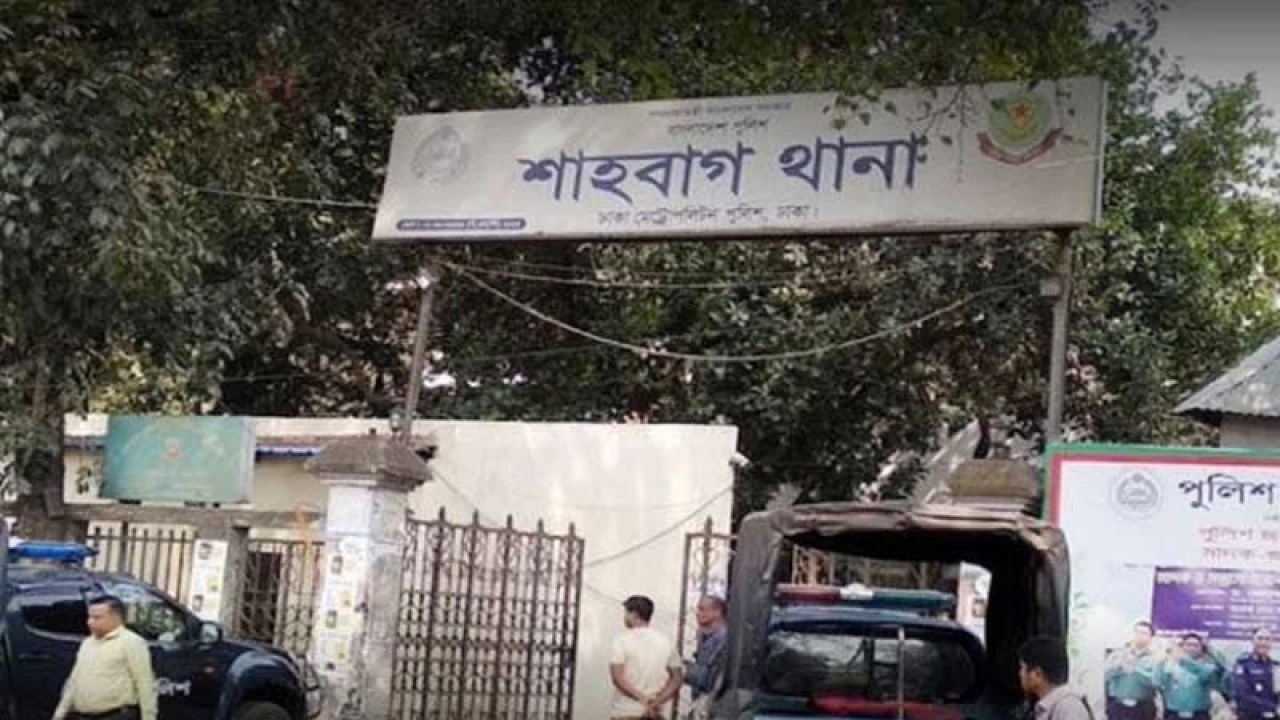 সরানো হচ্ছে শাহবাগ থানা