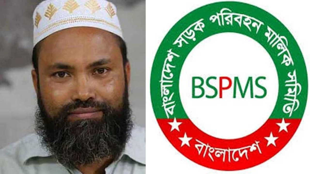 যাত্রী কল্যাণের মহাসচিবের বিরুদ্ধে ব্যবস্থা নেওয়ার হুঁশিয়ারি পরিবহন মালিকদের