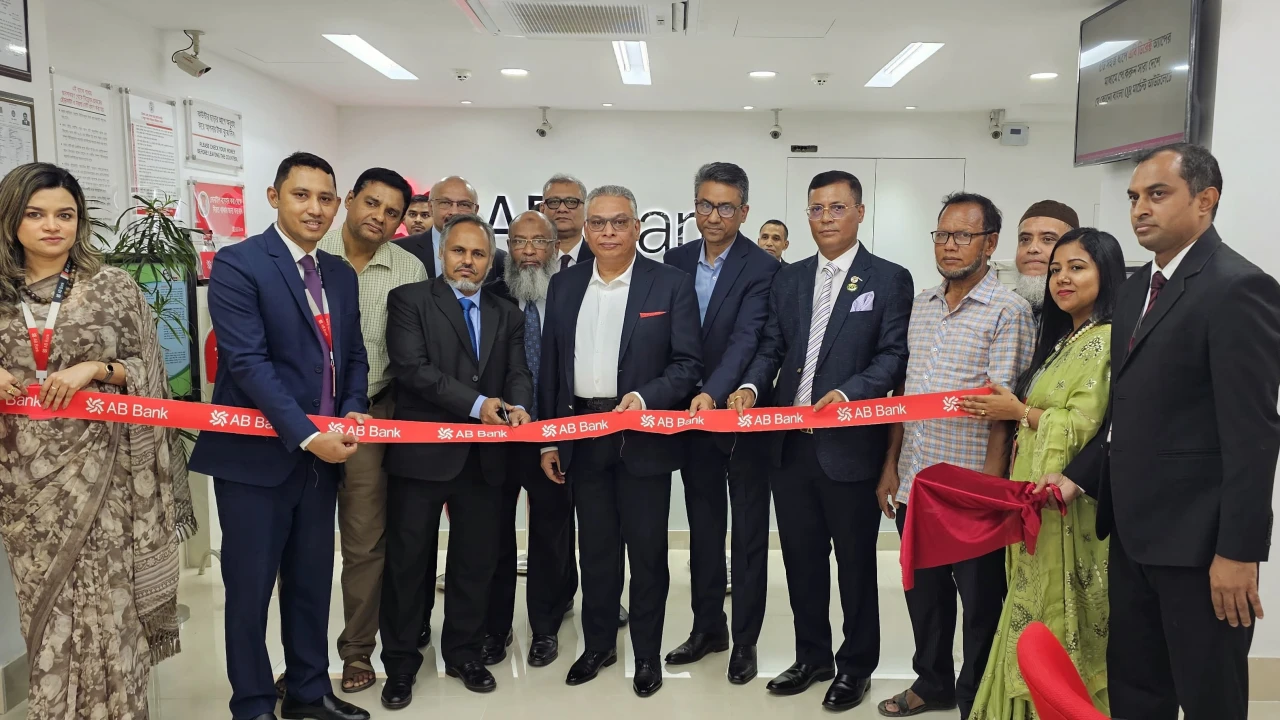 এবি ব্যাংকের স্থানান্তরিত মোমিন রোড শাখার উদ্বোধন