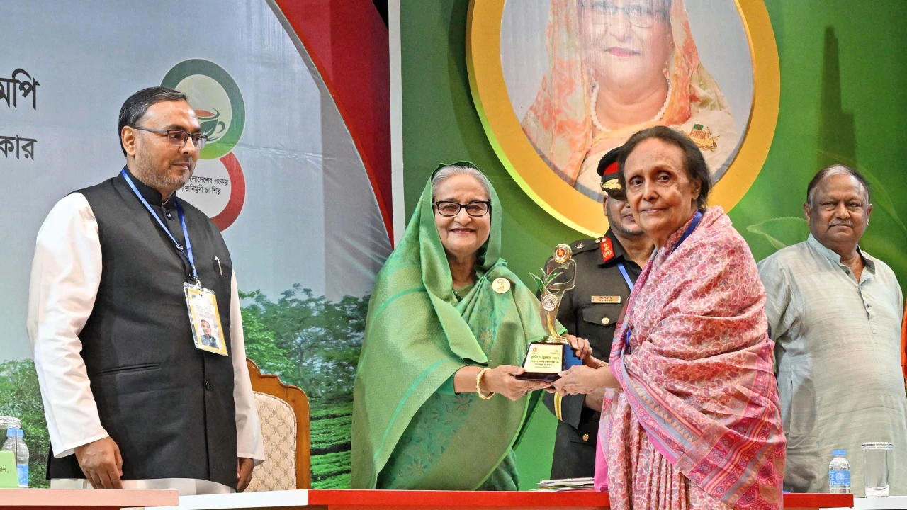 জাতীয় চা পুরস্কার পেল ৮ কোম্পানি ও ব্যক্তি