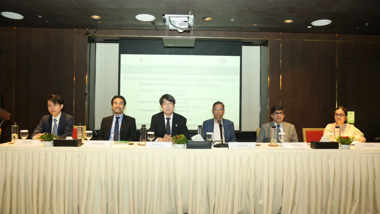 বিচারব্যবস্থার উন্নয়নে জাইকার টেকনিক্যাল কো-অপারেশন প্রজেক্ট চালু