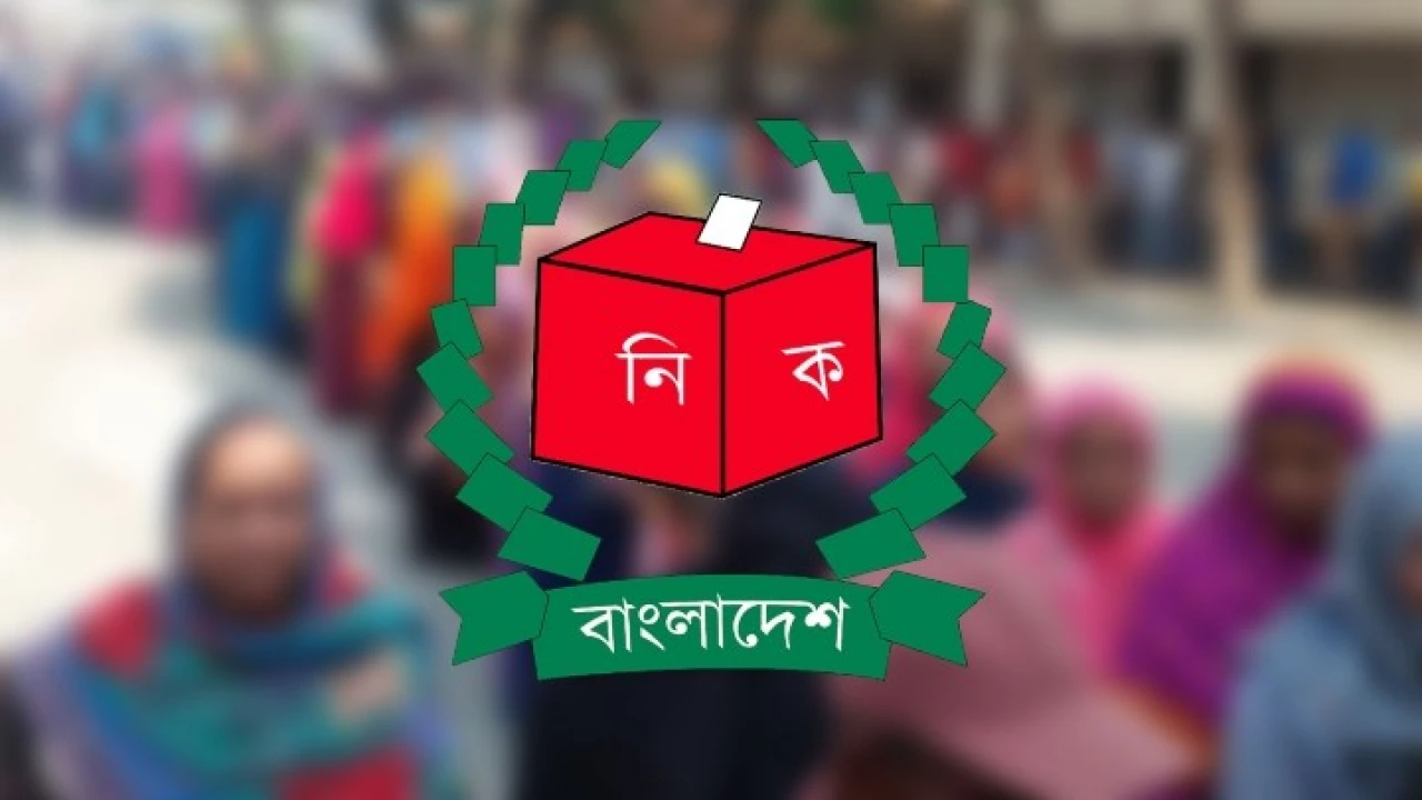 চতুর্থ ধাপে ৬০ উপজেলায় ভোটগ্রহণ চলছে
