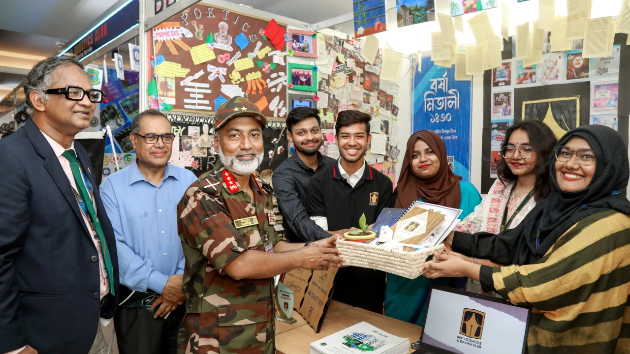 ১৬ বছরে পদার্পণ করল বিউপি