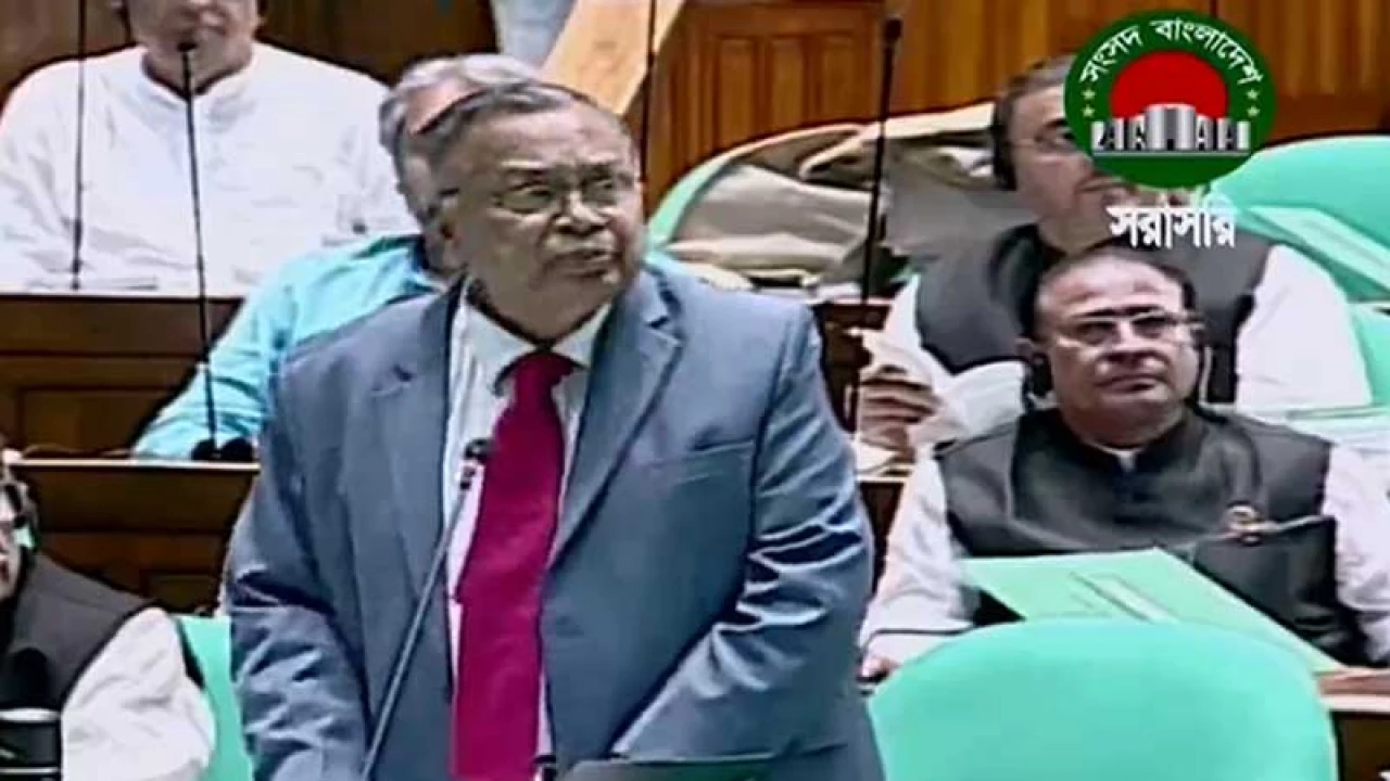 সংসদে বাজেট পেশ করছেন অর্থমন্ত্রী