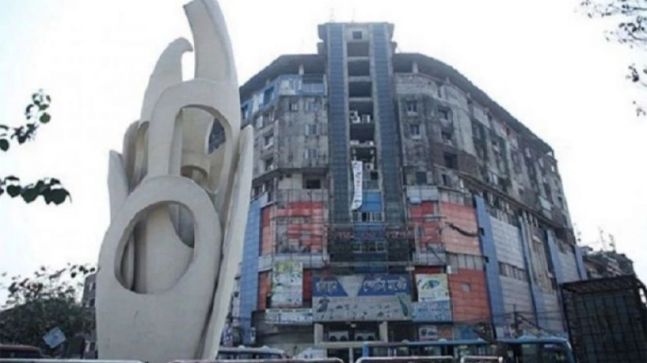 রাজধানীর যেসব মার্কেট ও দোকানপাট শুক্রবার বন্ধ