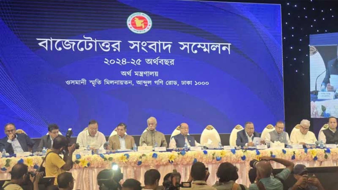 বাংলাদেশ ব্যাংকের গভর্নরকে বয়কট করলেন সাংবাদিকরা