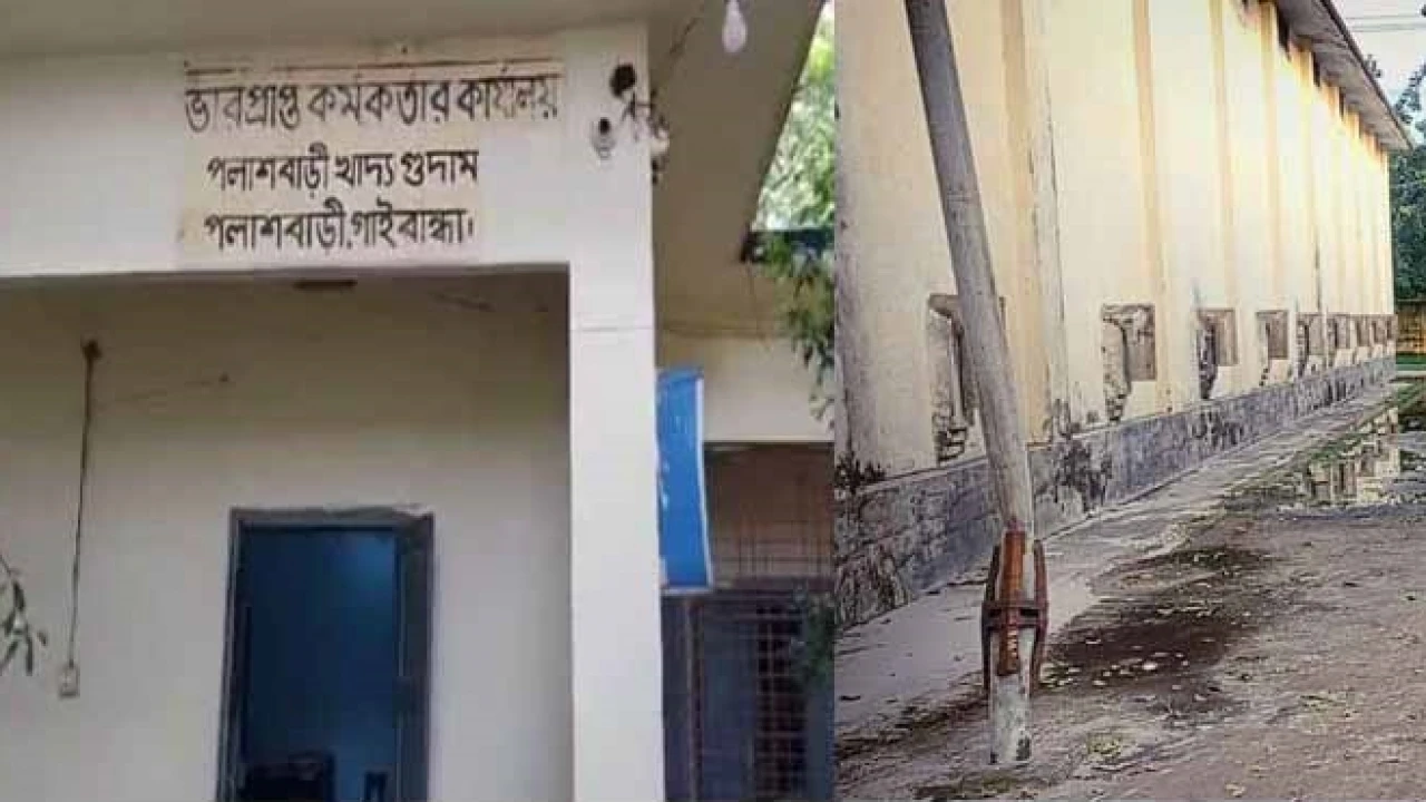 সরকারি খাদ্য গুদাম থেকে চাল-গম উধাও