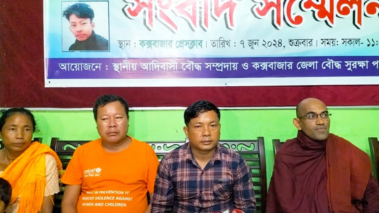 নিখোঁজের ২২ দিন পরেও খোঁজ মেলেনি দুই যুবকের