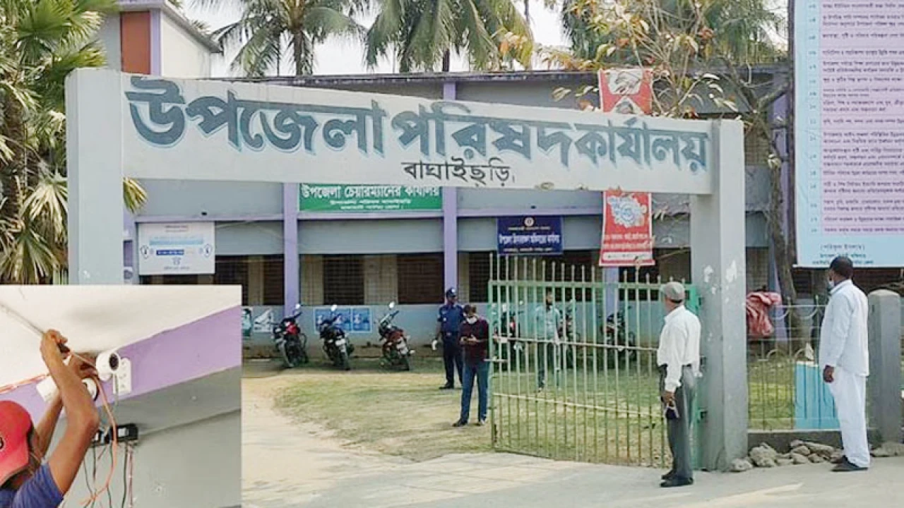 ফের বাঘাইছড়ি উপজেলা নির্বাচন স্থগিত