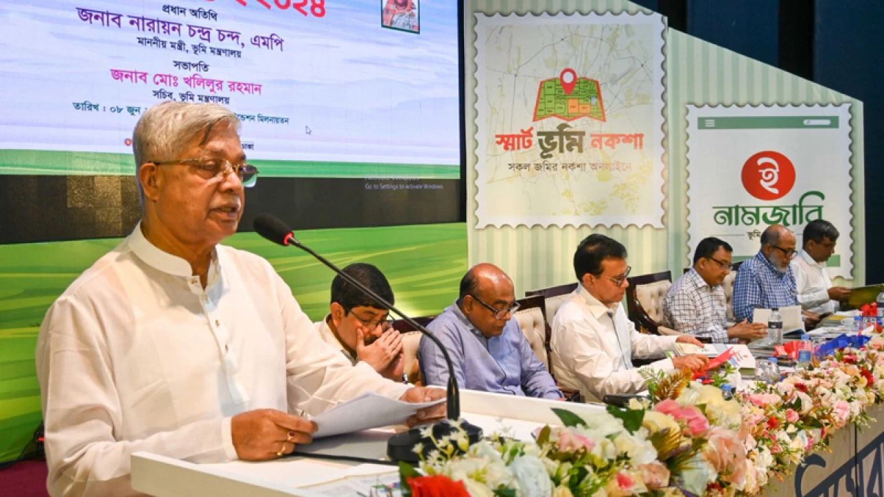 নিজ ভূমির অধিকার সুনিশ্চিত করলে জীবনযাত্রার মানোন্নয়নে সহায়ক হয়: ভূমিমন্ত্রী