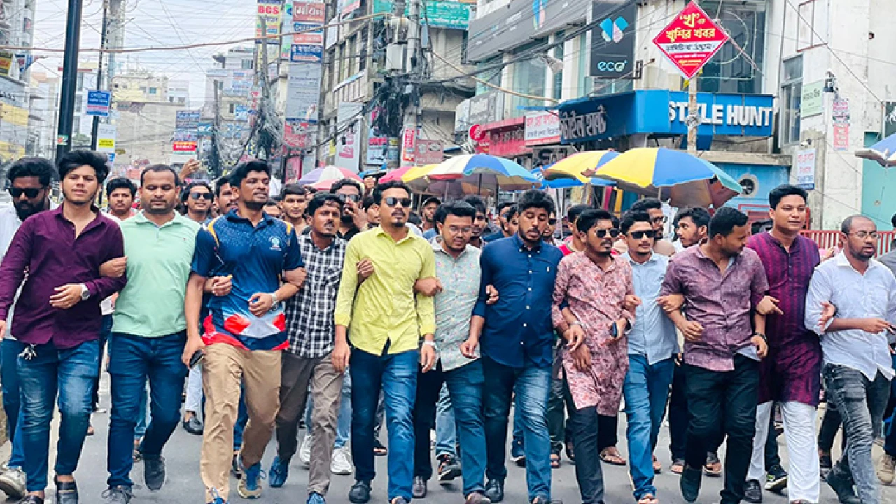 বাজেটকে স্বাগত জানিয়ে চট্টগ্রামে ছাত্রলীগের আনন্দ মিছিল