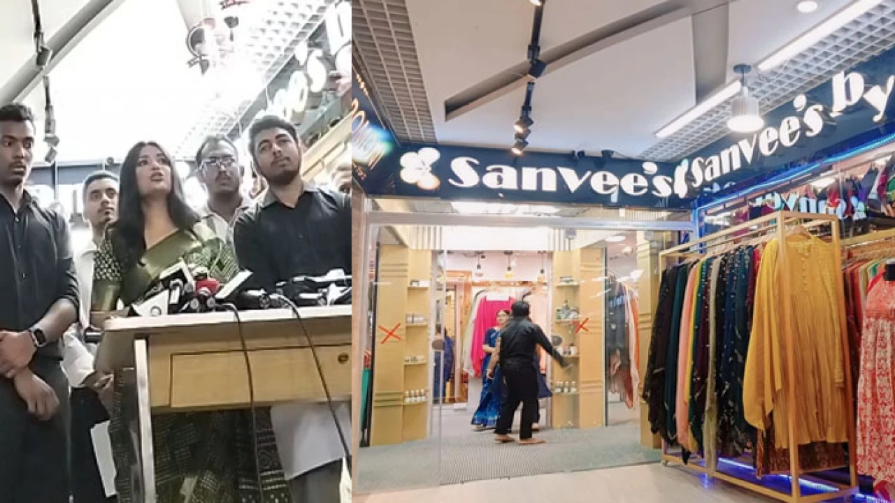 আদালতের নির্দেশে তনির শোরুম খুলে দিল ভোক্তা অধিদপ্তর (ভিডিও)