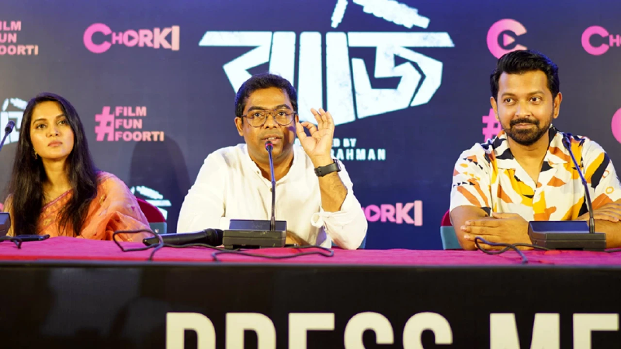 এক ছাদের নিচে তাহসান-মিথিলা