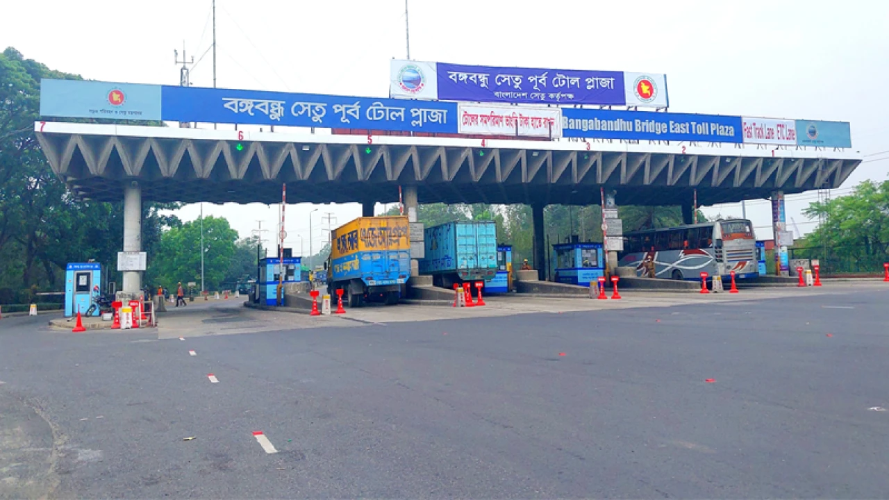 বঙ্গবন্ধু সেতুতে একদিনে ২ কোটি ৬৮ লাখ টাকা টোল আদায়