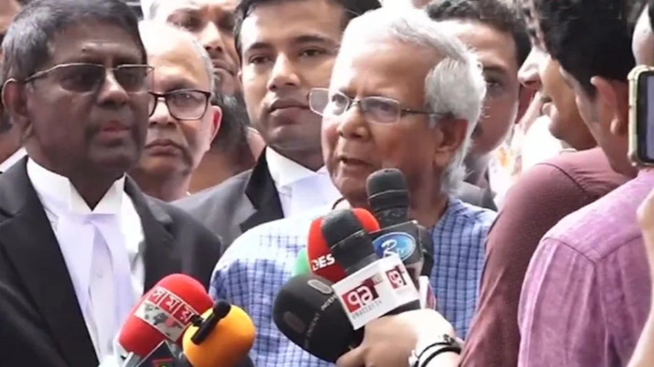 অনেক হয়রানির মধ্যে আছি: ড. ইউনূস