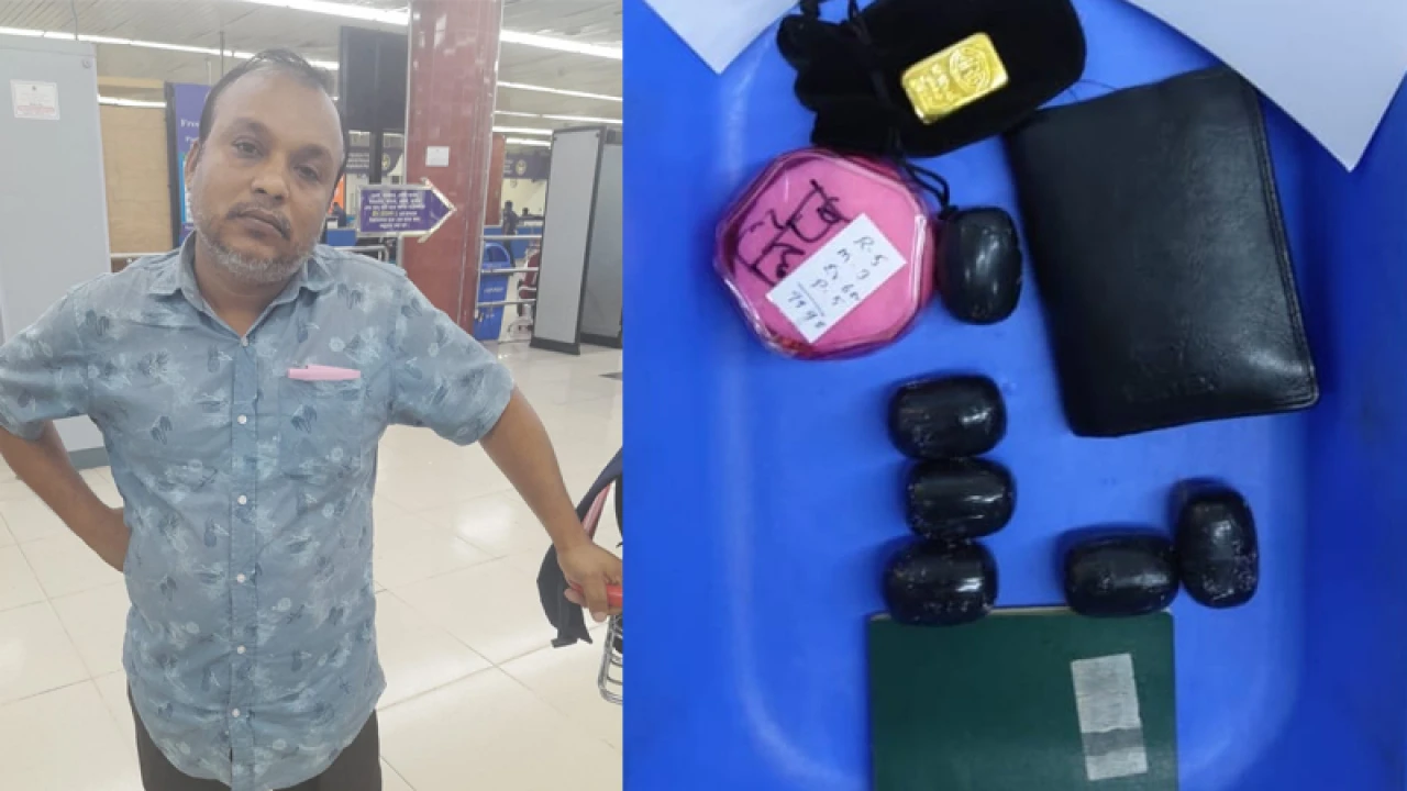 পায়ুপথে ২ কেজি স্বর্ণ আনতে গিয়ে ধরা