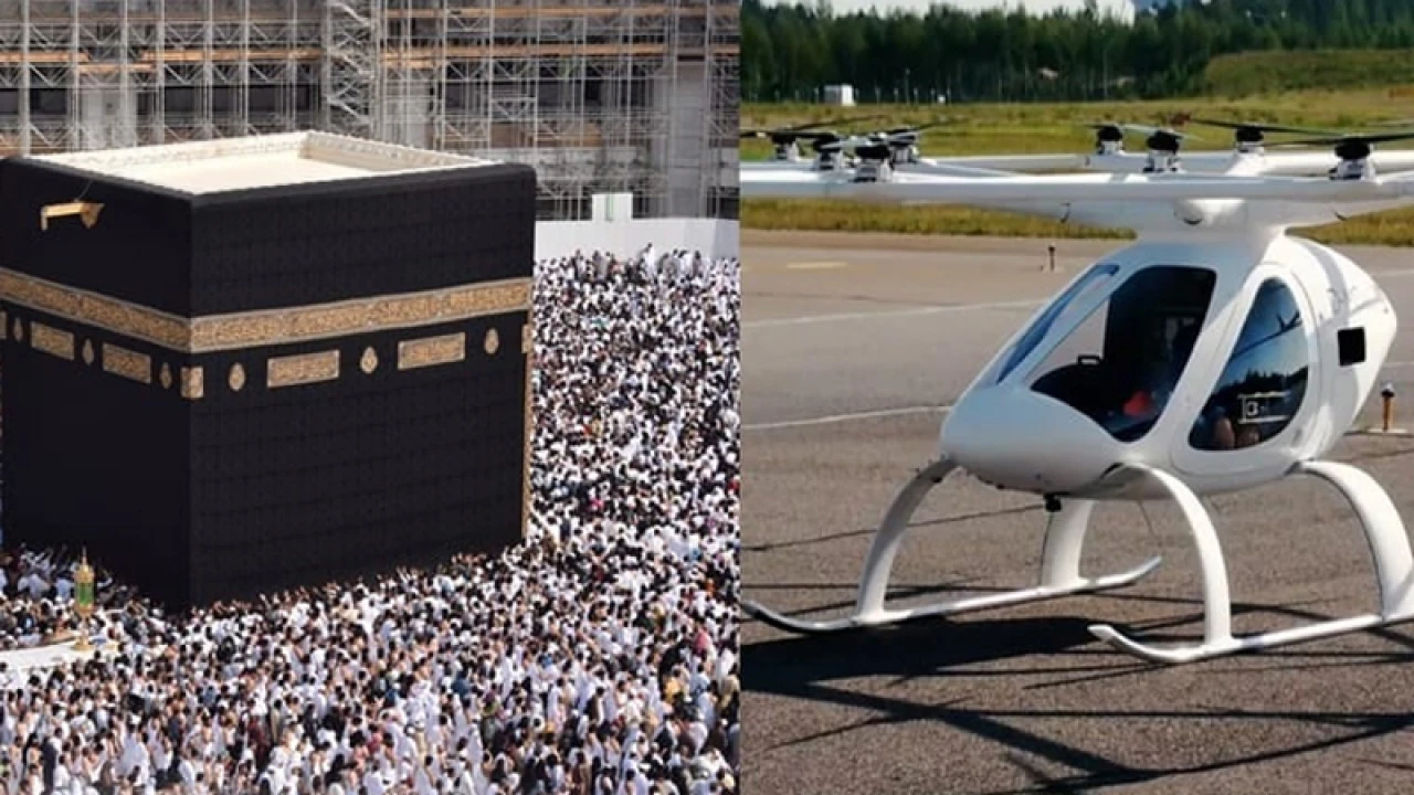 সৌদিতে হাজিদের জন্য চালু হলো উড়ন্ত ট্যাক্সি