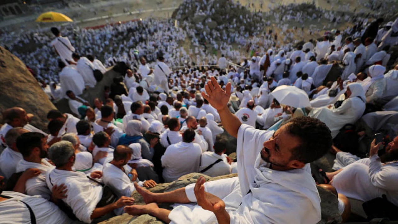 হজের খুতবা শুরু, দেখুন সরাসরি