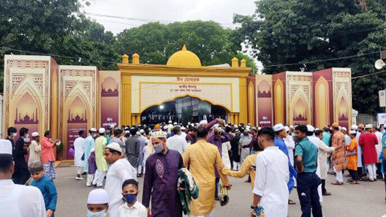 রাজধানীতে কখন কোথায় ঈদ জামাত