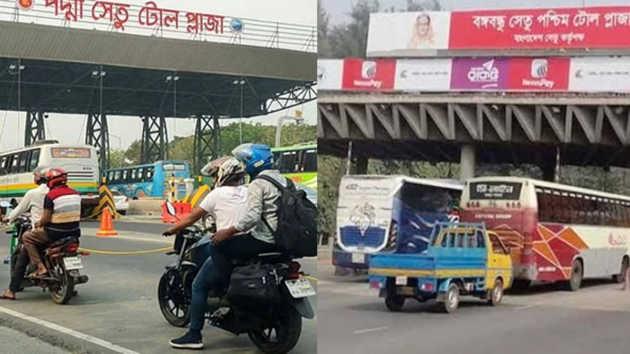 ঈদযাত্রায় পদ্মা ও বঙ্গবন্ধু সেতুতে টোল আদায়ে রেকর্ড