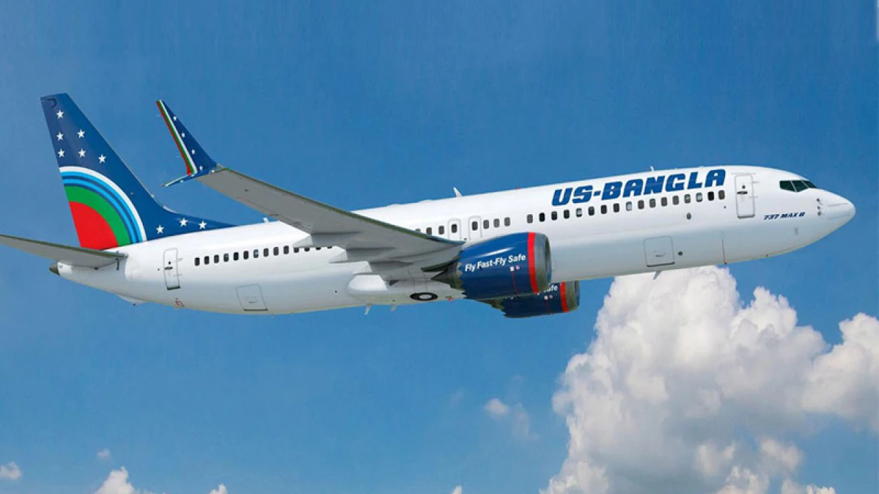 আইএসএজিও সার্টিফিকেট অর্জন করেছে ইউএস-বাংলা এয়ারলাইন্স