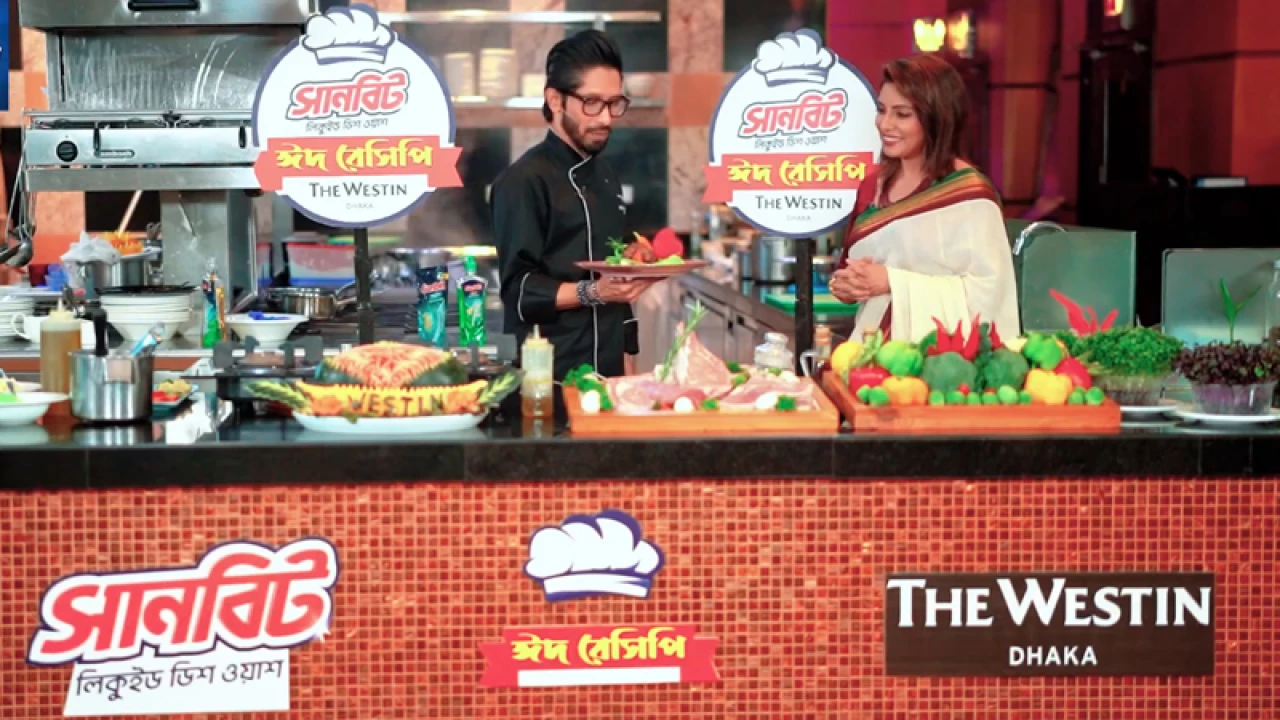 ঝটপট যেভাবে বানাবেন ইতালিয়ান বিফ স্টেক (ভিডিও)