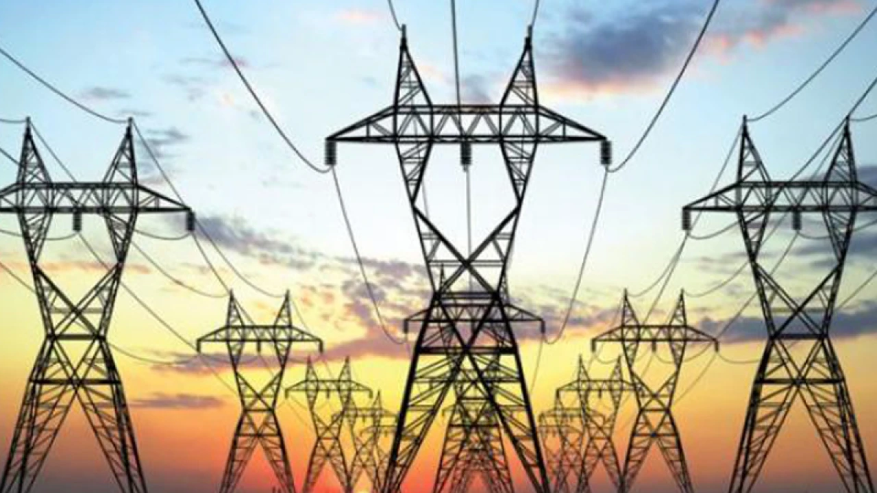 বিদ্যুৎ খাতে ভর্তুকি ৩১৮৩৩ কোটি টাকা