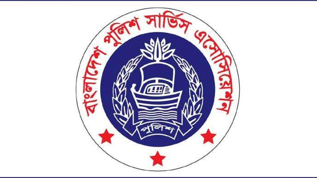 পুলিশকে নিয়ে সংবাদ প্রকাশে সতর্কতার অনুরোধ