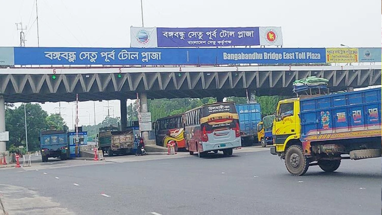বঙ্গবন্ধু সেতুতে ২৪ ঘণ্টায় ৩ কোটি টাকা টোল আদায়