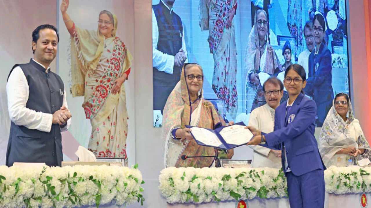 মাধ্যমিক থেকে স্নাতক ও সমমান পর্যায়ের উপবৃত্তি বিতরণ কার্যক্রম উদ্বোধন