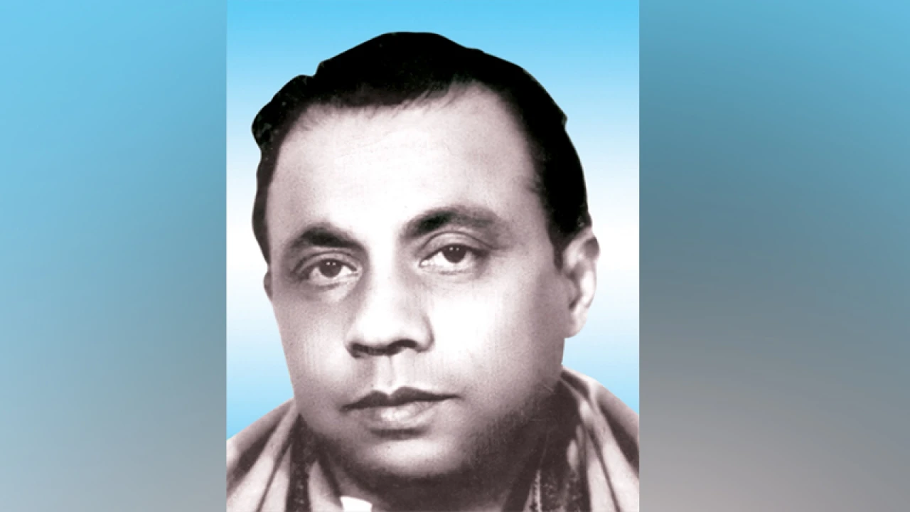 জাতীয় নেতা শহীদ কামারুজ্জামানের ১০১তম জন্মবার্ষিকী বুধবার