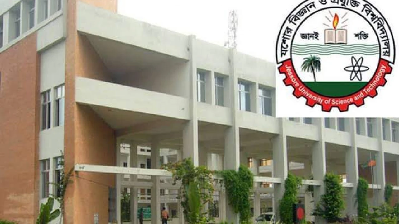 যবিপ্রবির ৯ ছাত্রকে আজীবন বহিষ্কার