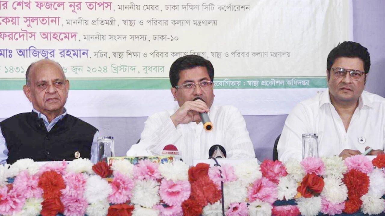 ‘নিজস্ব সক্ষমতায় প্রাথমিক স্বাস্থ্যসেবা নিশ্চিত করতে চাই’