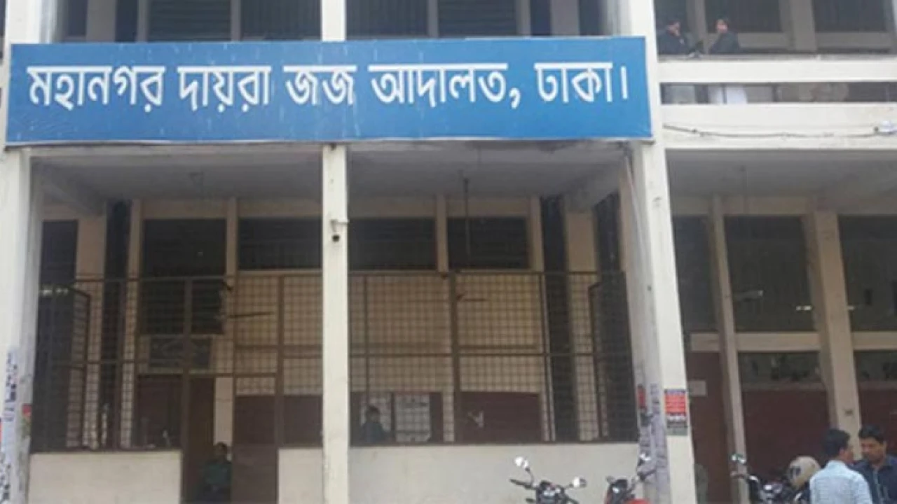 জামিন নামঞ্জুরের আদেশ শুনে জ্ঞান হারালেন আসামি