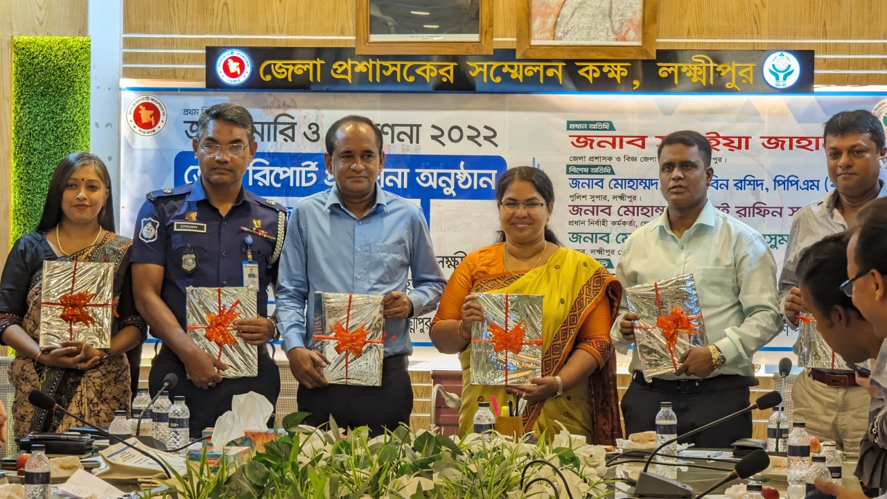 লক্ষ্মীপুরে পুরুষের চেয়ে নারীর সংখ্যা বেশি