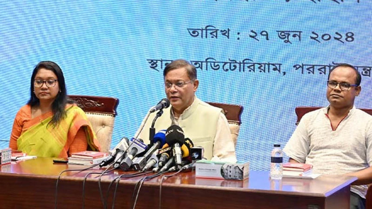 খালেদার চিকিৎসার দায় সরকারের নয়: পররাষ্ট্রমন্ত্রী