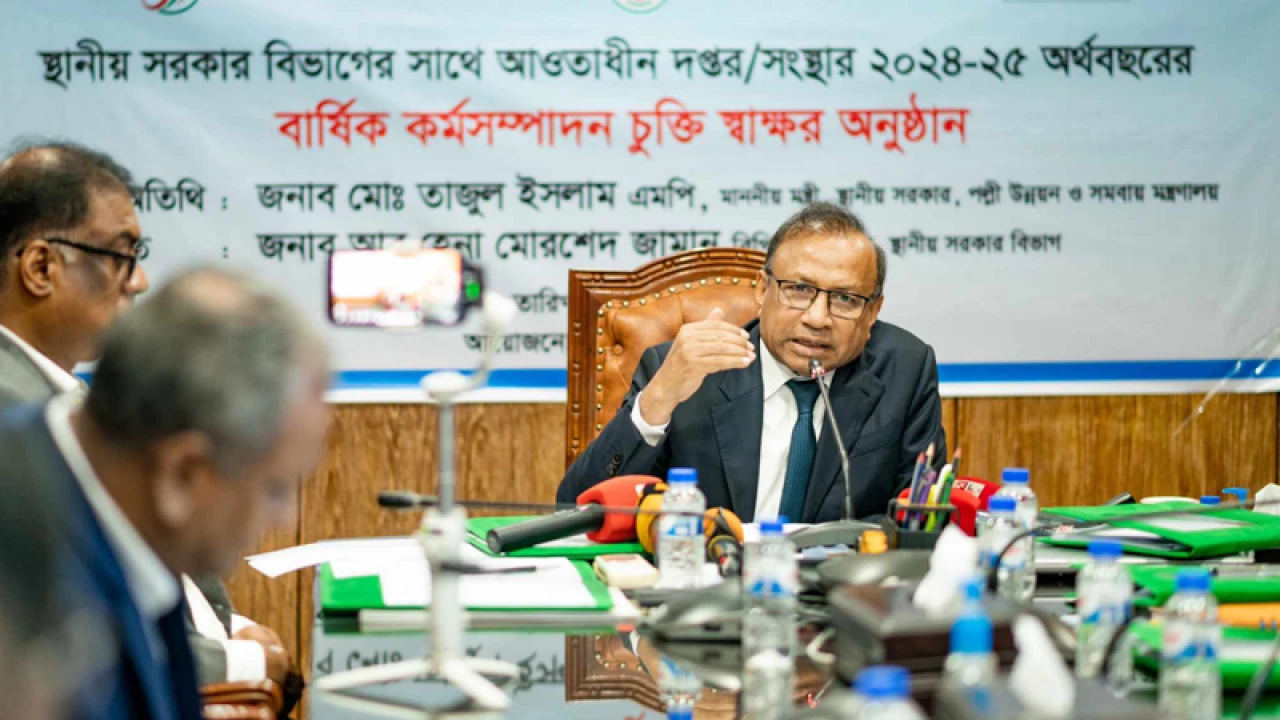 ‘উন্নত দেশ গড়ার স্বপ্নপূরণে দুর্নীতি একটি বড় প্রতিবন্ধকতা’