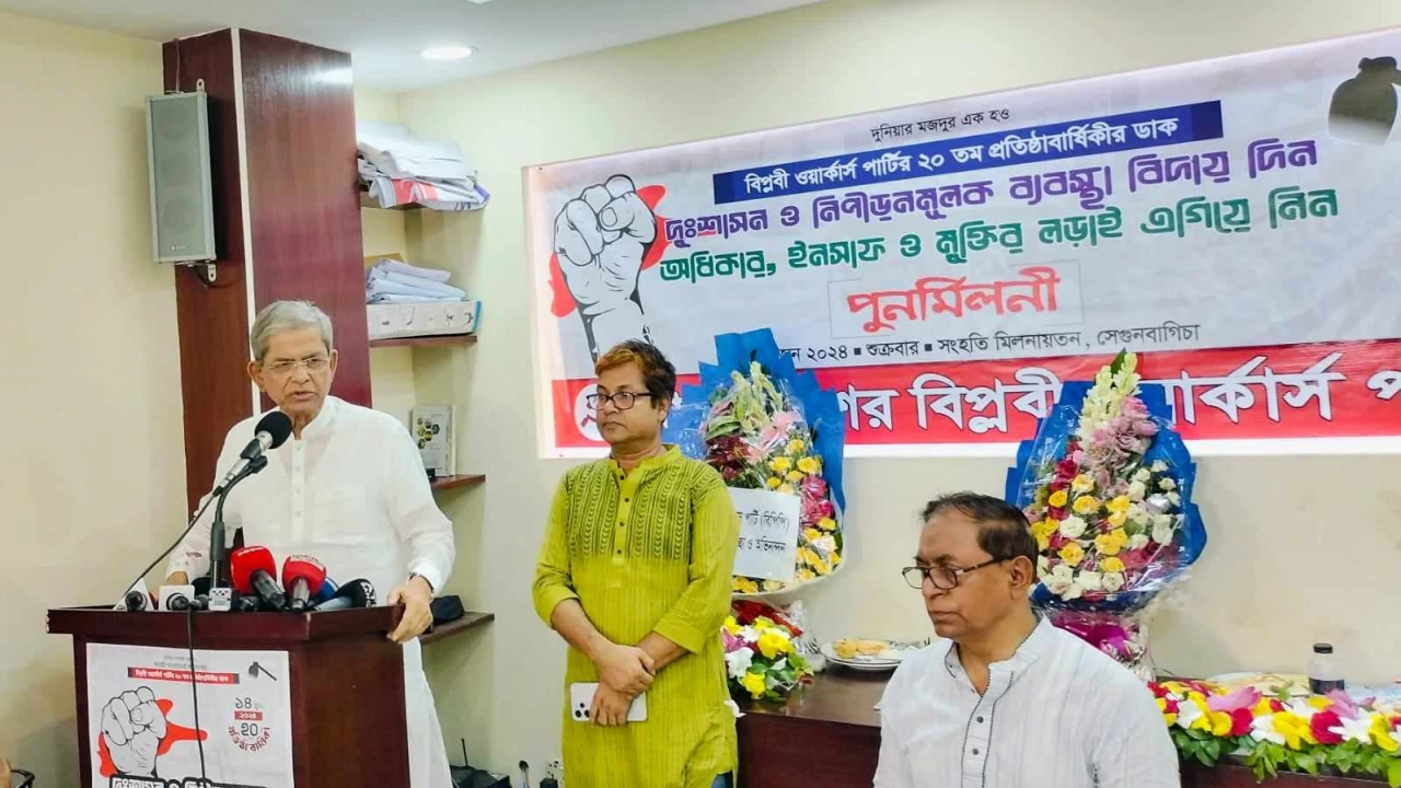 আন্দোলনে আমরা অবশ্যই সফল হবো, বললেন মির্জা ফখরুল