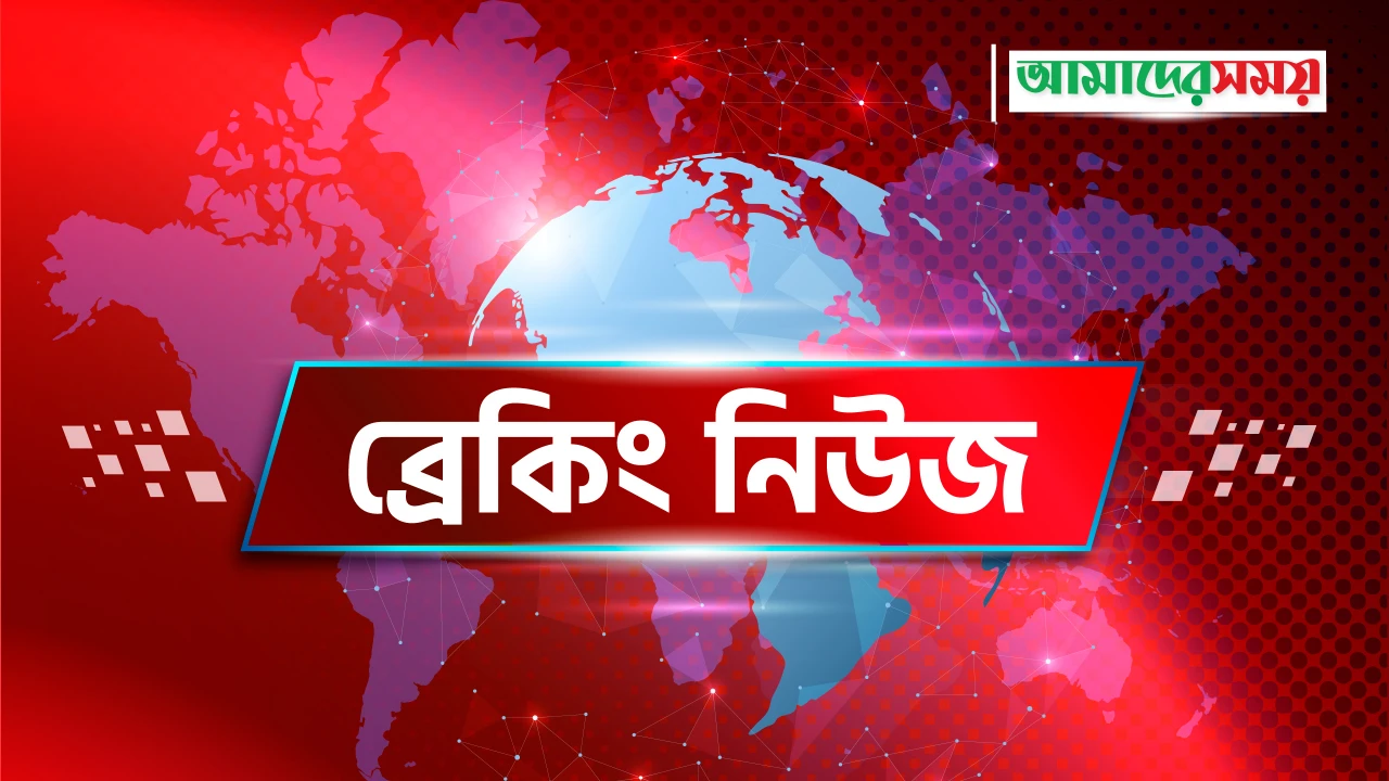 সীতাকুণ্ডে নিয়ন্ত্রণ হারিয়ে উল্টে গেছে বাস, চলছে উদ্ধার কাজ