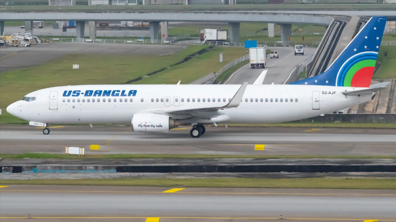 অভিজ্ঞতা ছাড়াই চাকরি দিচ্ছে ইউএস-বাংলা এয়ারলাইন্স