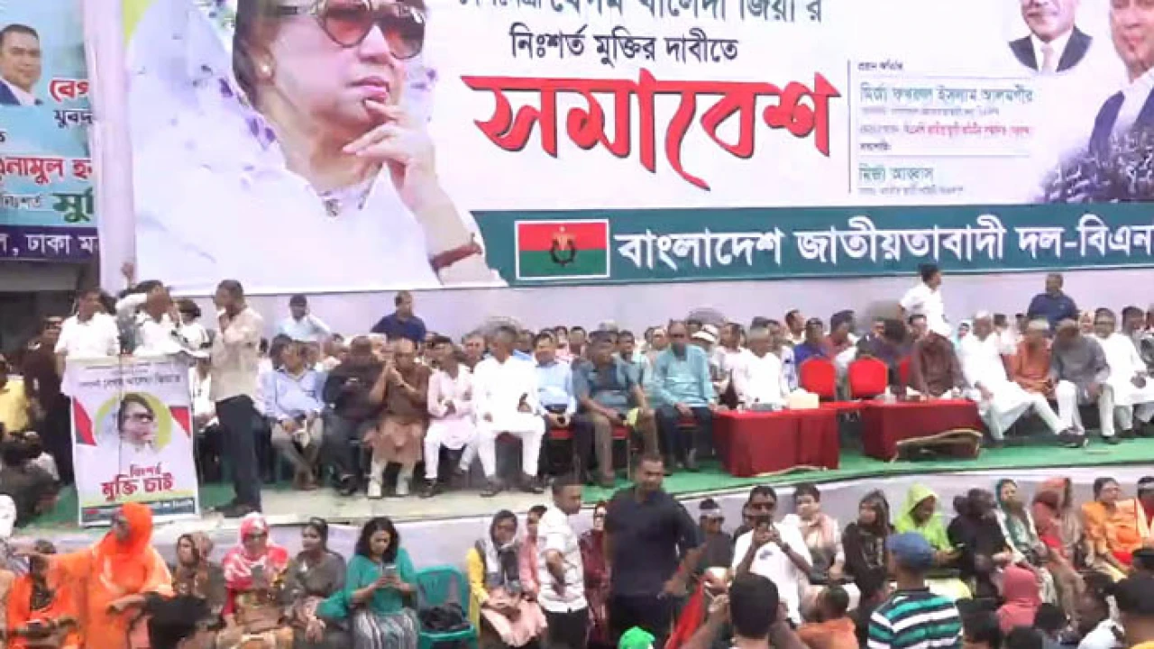 নয়াপল্টনে বিএনপির সমাবেশ শুরু