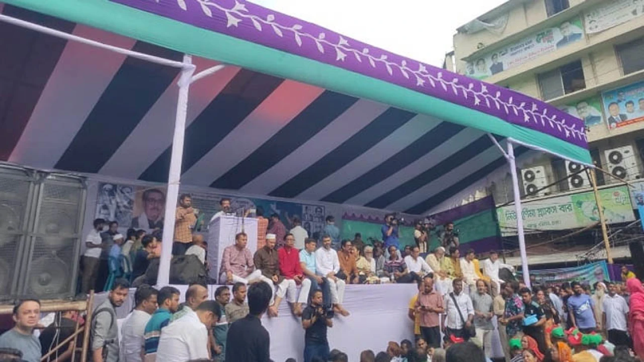 রাজধানীতে চলছে আওয়ামী লীগের সভা